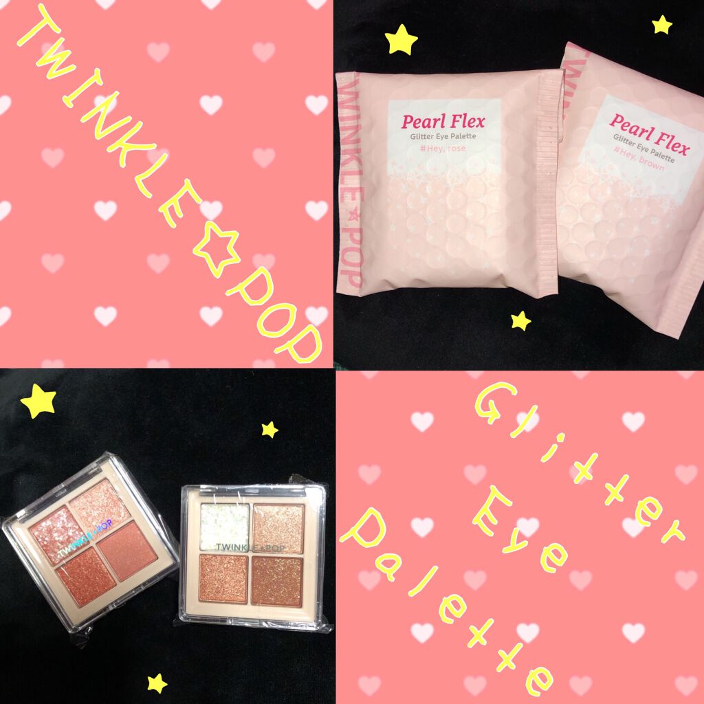 TWINKLE POP Pearl Flex Glitter Eye Palette/CLIO/アイシャドウパレットを使ったクチコミ(1枚目)