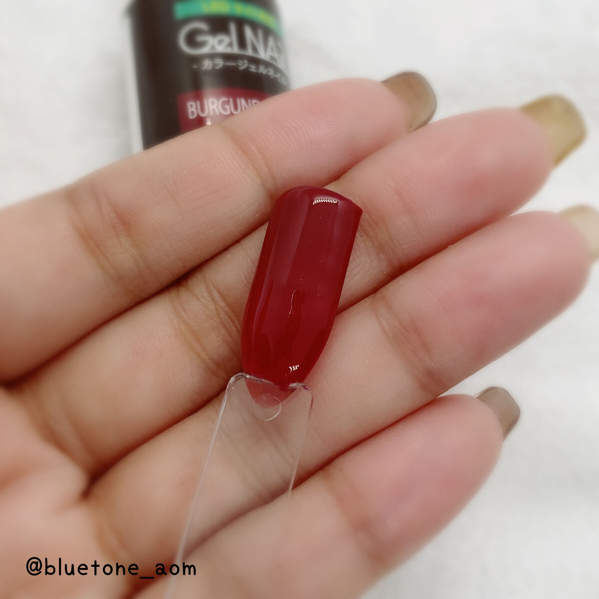 ジェルネイル（ライト対応）/セリア/ジェルネイルを使ったクチコミ（3枚目）