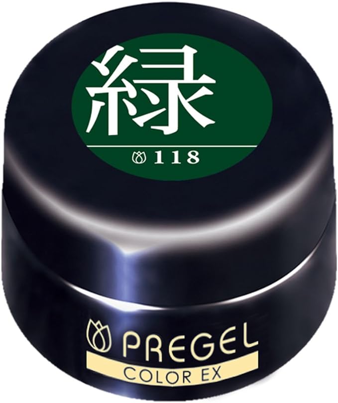 プリジェル カラーEX 緑