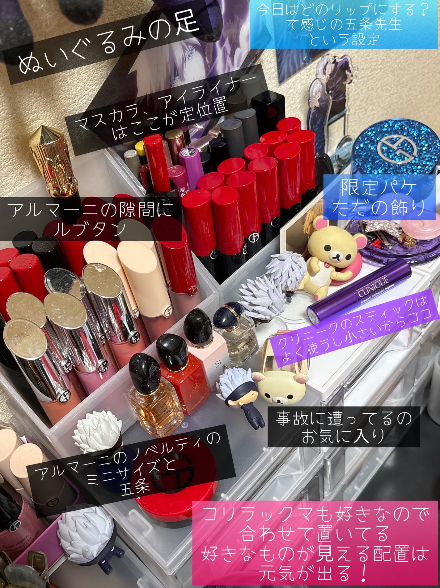 とわ/10wA on LIPS 「好きなものを飾ったりしつつ、使い勝手や掃除もしやすいように気付..」(5枚目)