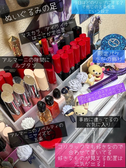 とわ/10wA on LIPS 「好きなものを飾ったりしつつ、使い勝手や掃除もしやすいように気付..」(5枚目)