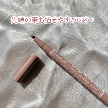 ラスティングリキッドライナー/キャンメイク/リキッドアイライナーを使ったクチコミ(2枚目)