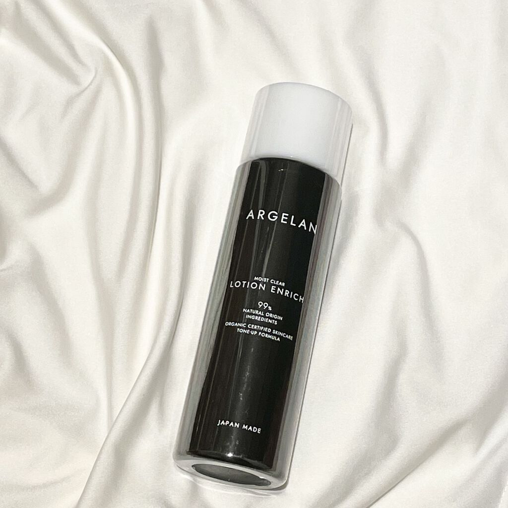 アルジェラン オーガニック認証 高保水化粧水/アルジェラン/化粧水を使ったクチコミ（1枚目）