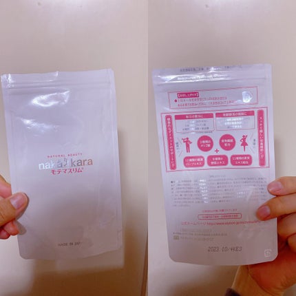 モテマスリム/モテマスリム/ボディサプリメントを使ったクチコミ(1枚目)