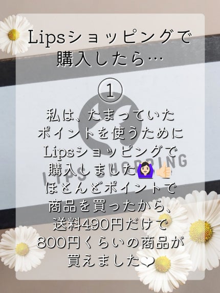 美白美容液 VC/ちふれ/美容液を使ったクチコミ(8枚目)