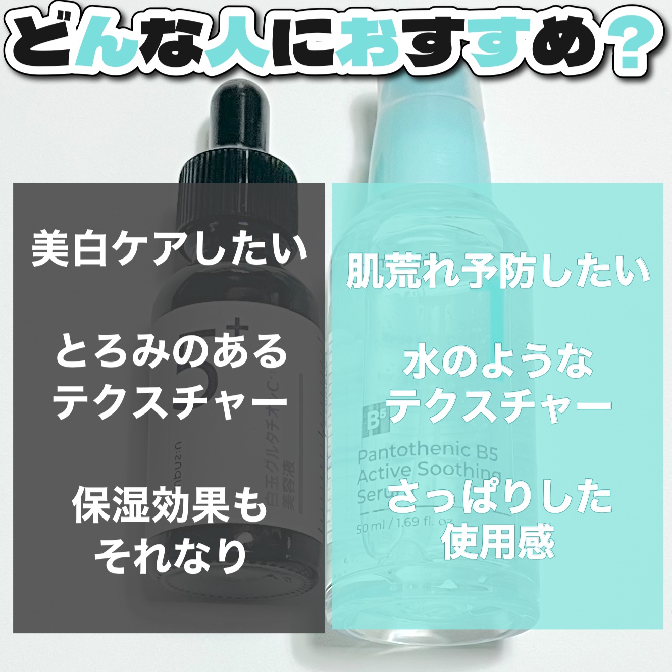 美容液他 楽天市場】ZUTTO ズット アゼラ美容液 アゼライン酸美容液 30ml