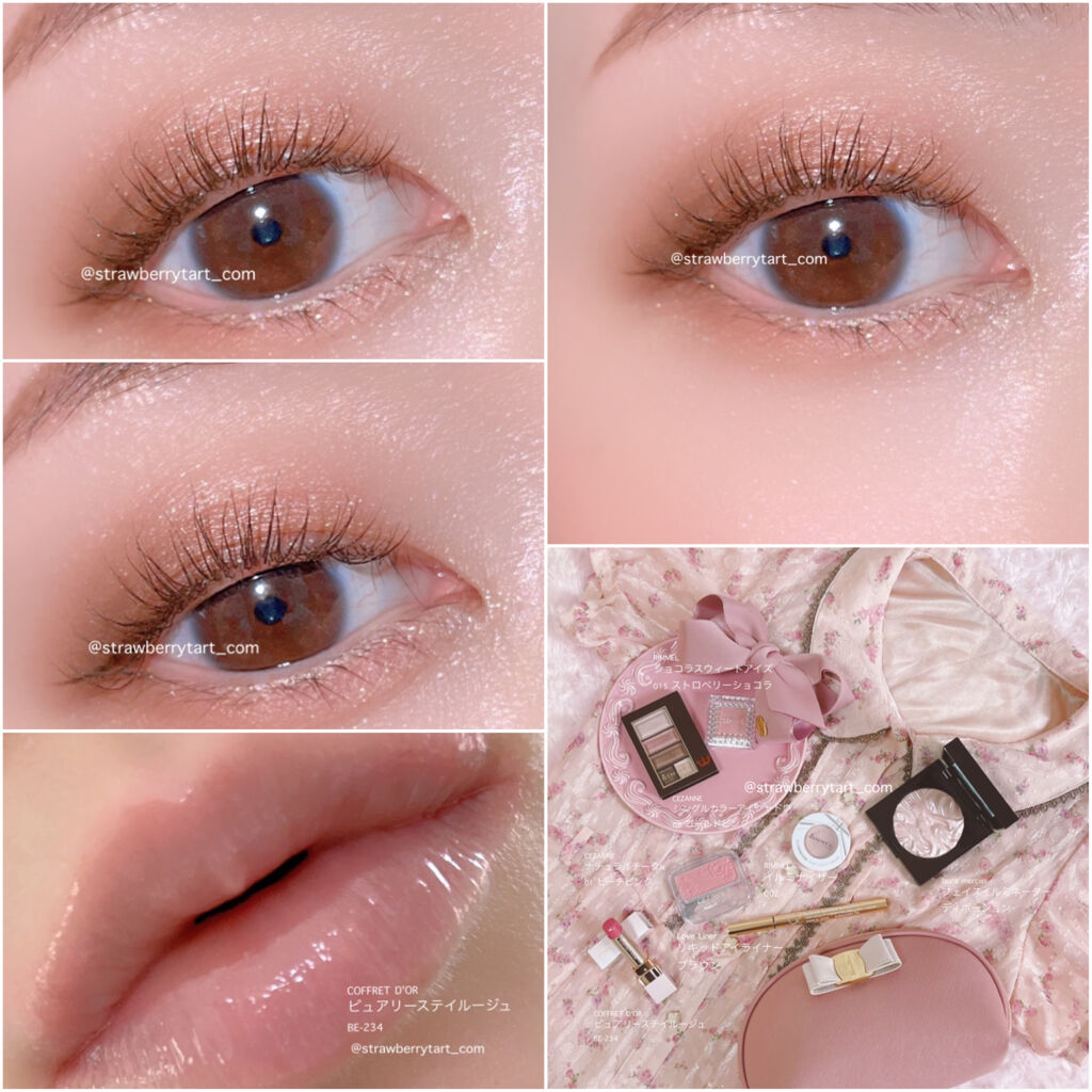 ピュアリーステイルージュ/コフレドール/口紅を使ったクチコミ（1枚目）