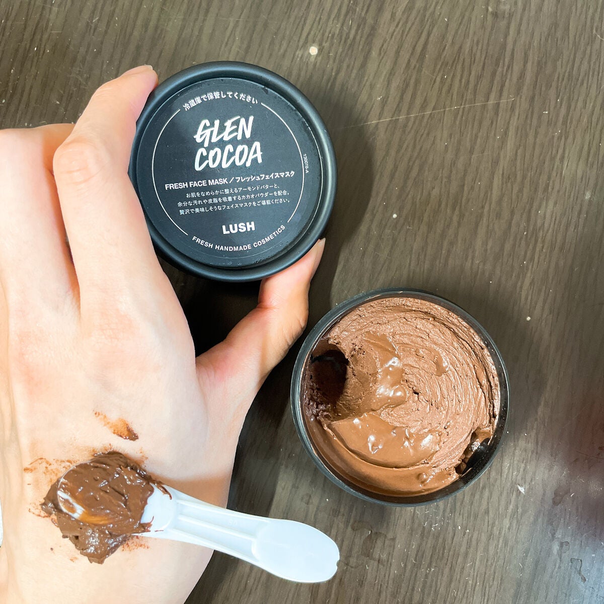 グレンショコラ/ラッシュ/洗い流すパック・マスクを使ったクチコミ(1枚目)