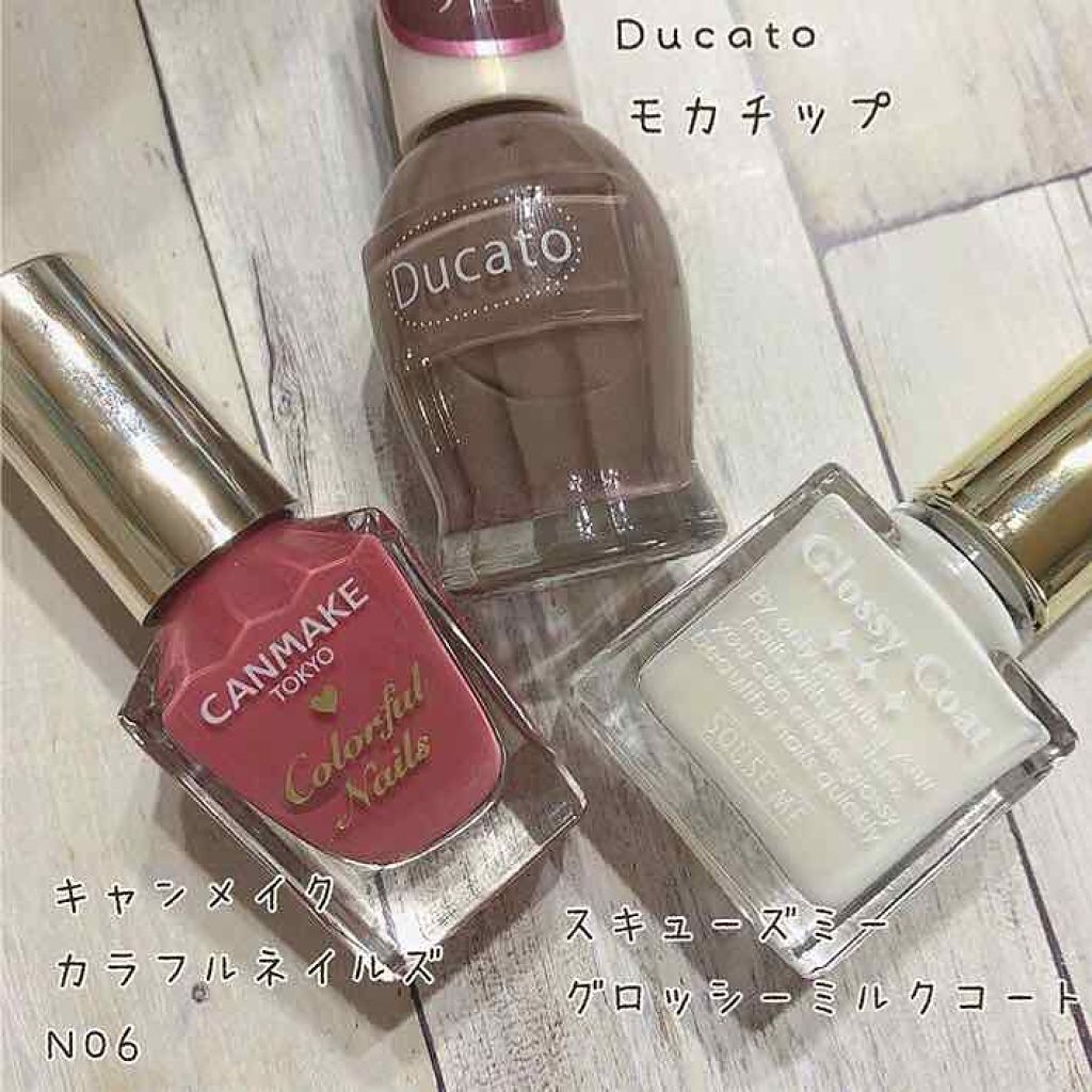 グロッシーコート ミルクコート【旧】/スキューズミー/オールインワンネイルを使ったクチコミ（2枚目）