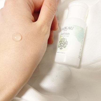 を使ったクチコミ(3枚目)