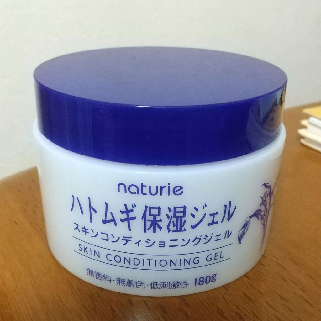 ハトムギ保湿ジェル(ナチュリエ スキンコンディショニングジェル)/ナチュリエ/美容液を使ったクチコミ(1枚目)