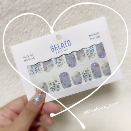 ネイルフィット ジェルネイルシール/GELATO FACTORY/ネイルシールを使ったクチコミ(1枚目)