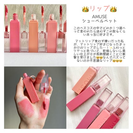 トゥルーディメンショングロウチーク/hince/パウダーチークを使ったクチコミ(5枚目)