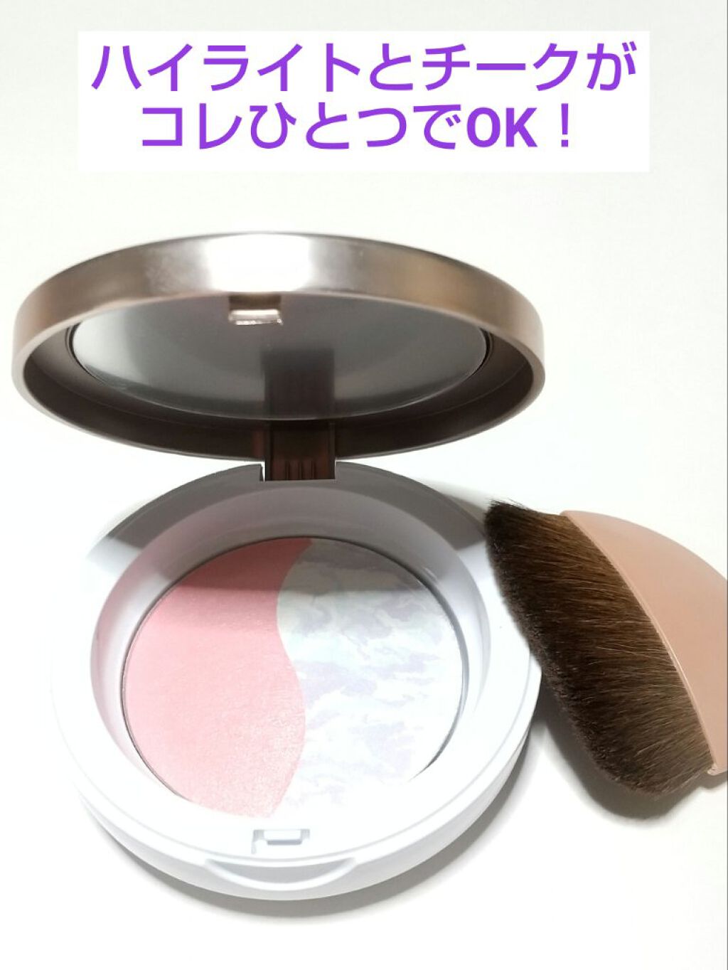 SiQアクトリスヴェールパウダー/ビューティーワールド/プレストパウダーを使ったクチコミ（1枚目）