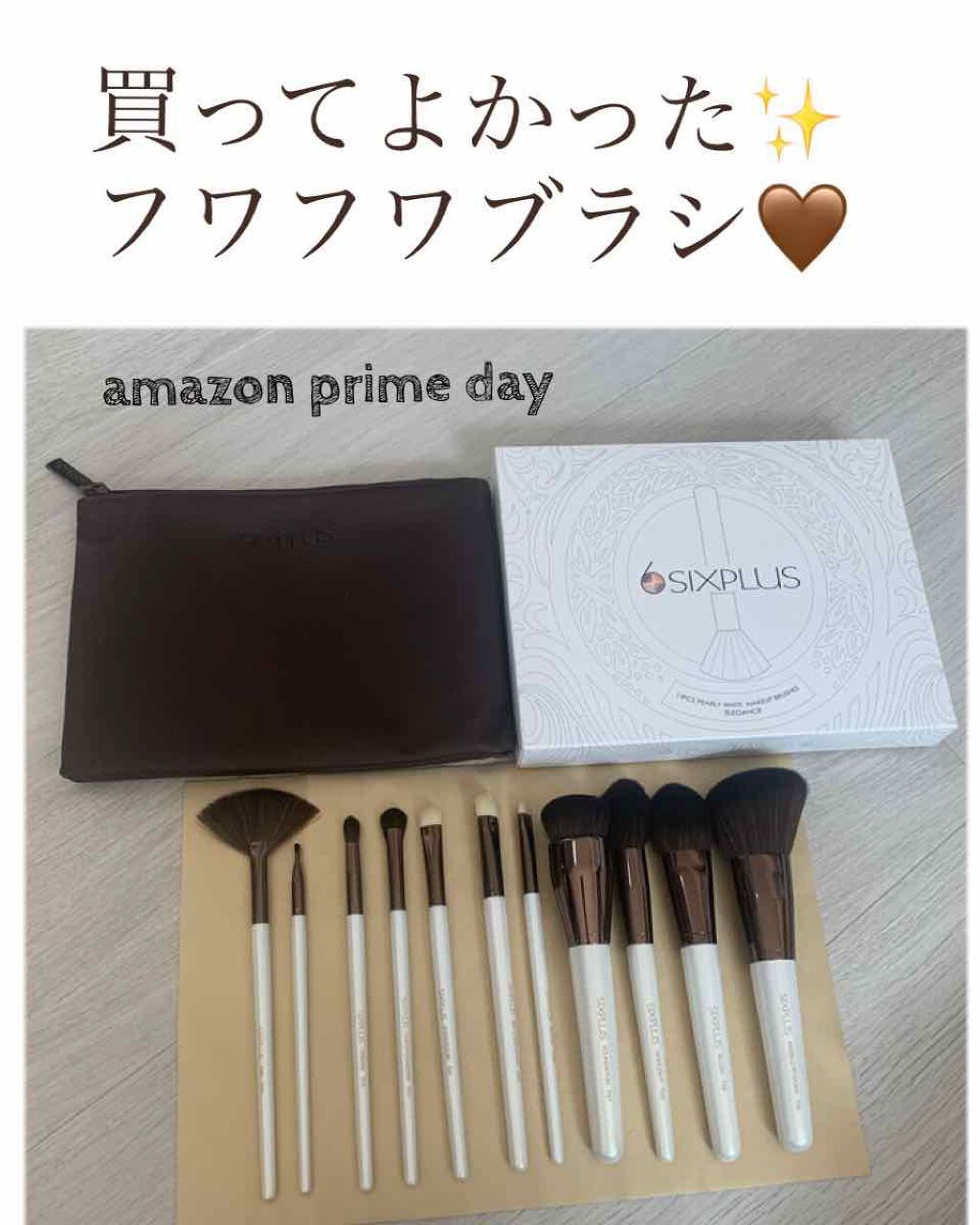 SIXPLUS エレガンスシリーズ ホワイトパール メイクブラシ11本セット/SIXPLUS/メイクブラシを使ったクチコミ(1枚目)