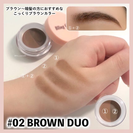 ブロウライナー/BLING GLOW/その他アイブロウを使ったクチコミ(4枚目)