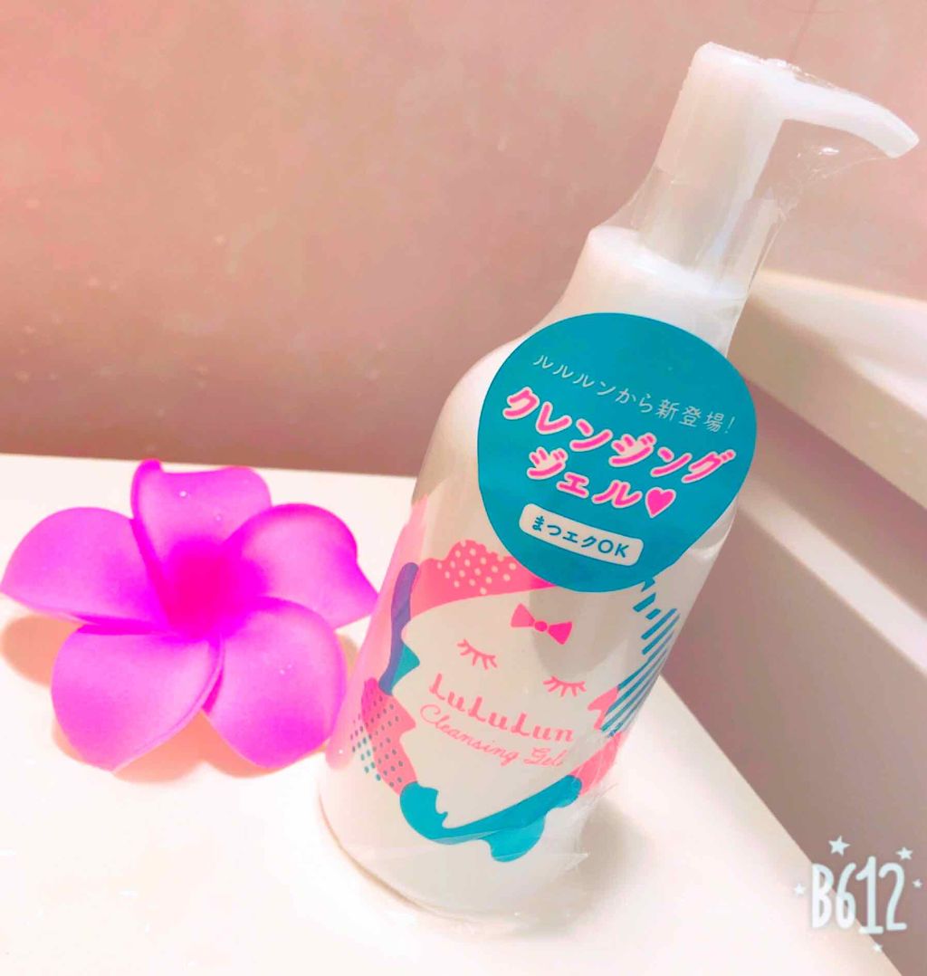ルルルン クレンジング ジェル/ルルルン/クレンジングジェルを使ったクチコミ(1枚目)