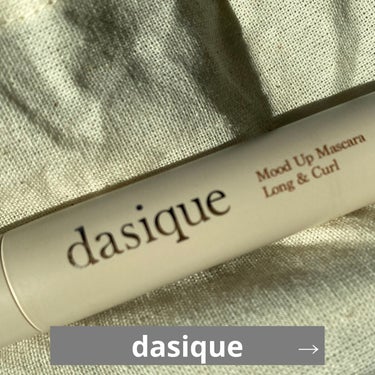 ✨お気に入りマスカラ✨　#dasique 

とても気に入っている #マスカラ は
#デイジーク の
#ムードアップマスカラ ロング&カール 
#チョコブラウン です！！🥹💕

コーム自体細くて塗りやすく
繊細な長いまつげに仕上げてくれて
液が軽いので　#カールキープ　もあり
長時間綺麗な状態で保ってくれるので
好きです！👍💕💕

⚠︎2枚目　塗布画像あり

#MoodUpMascara Long & Curl  02 
#韓国メイク #韓国コスメ #ブラウンマスカラ 
#韓国　#dasique #お気に入りコスメ　#購入品
 #自分ウケメイク #マスカラ #アイメイク 
#アイシャドウ の画像 その0