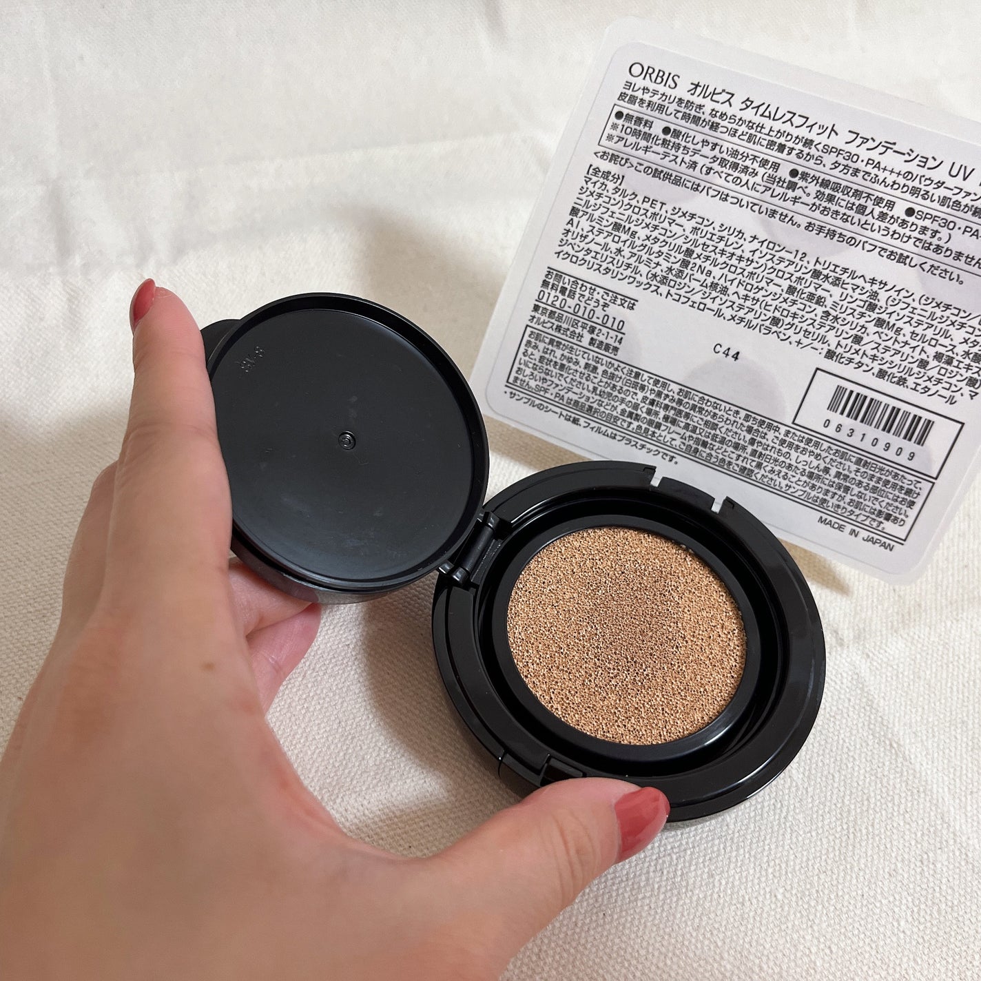 M クッション ファンデーション(プロカバー)/MISSHA/クッションファンデーションを使ったクチコミ(4枚目)