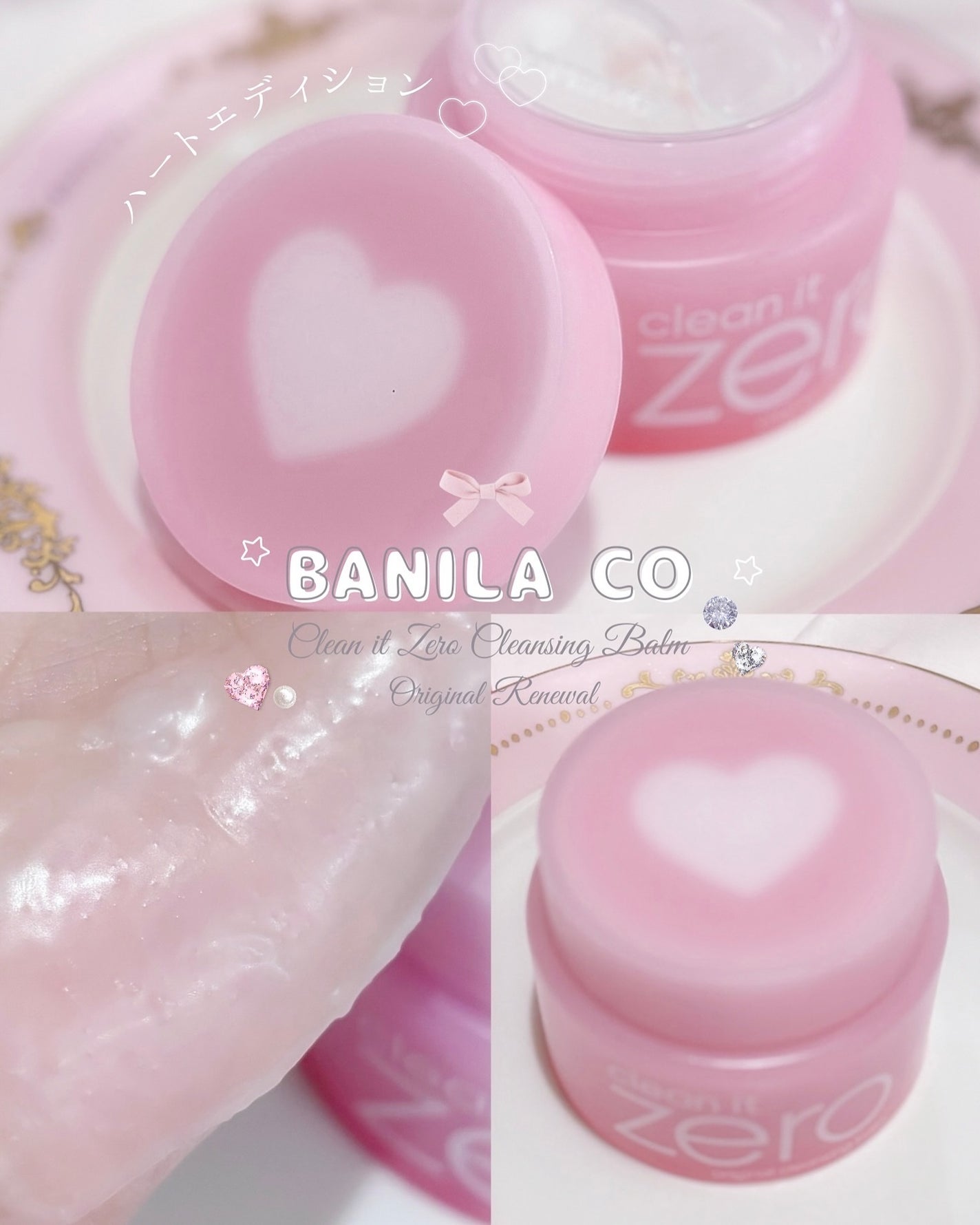 shizukað on LIPS ããã£ãšãããããŒã ð©·/âââââââââââââââââââ¡#..ãïŒ1æç®ïŒ