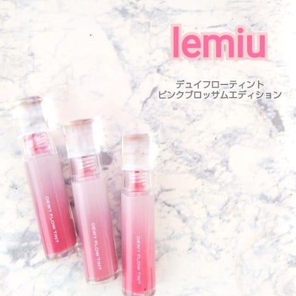 デュイフローティント/LEMIU/リップティントを使ったクチコミ(1枚目)