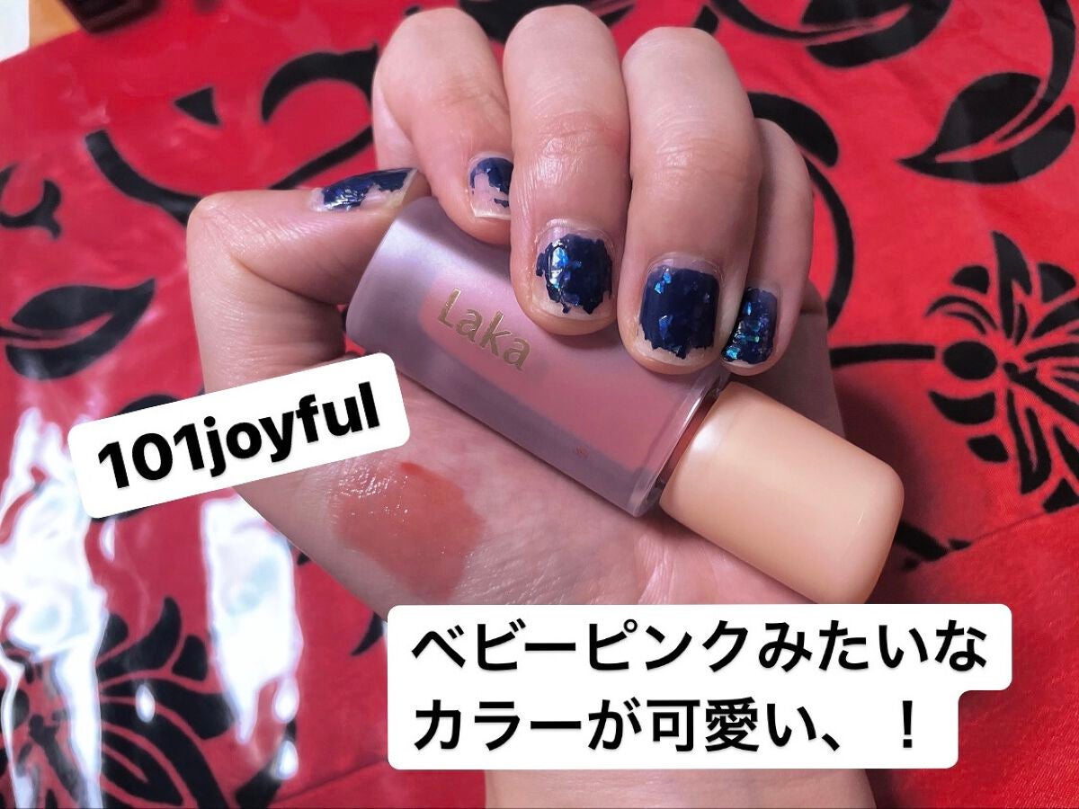 フルーティーグラムティント/Laka/リップティントを使ったクチコミ(3枚目)