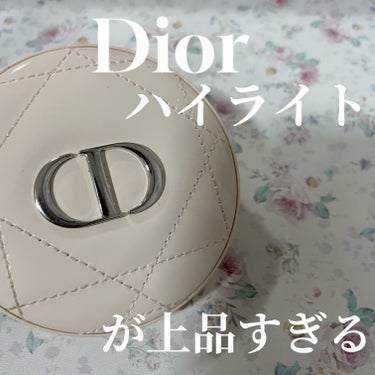 ディオールスキン フォーエヴァー クチュール ルミナイザー/Dior/プレストパウダーを使ったクチコミ（1枚目）