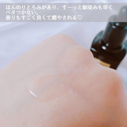 ルミエール ヴァイタルC/FEMMUE/ブースター・導入液を使ったクチコミ(5枚目)