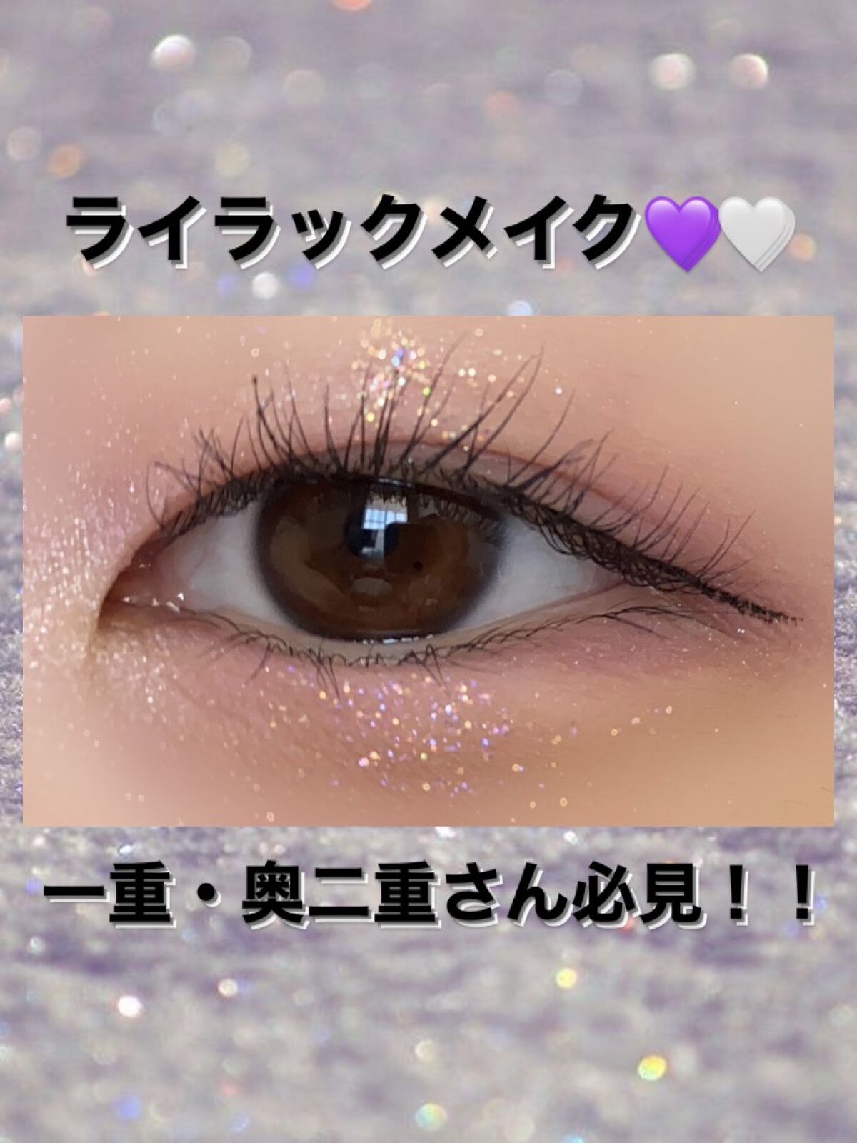 シングルカラーアイシャドウ/CEZANNE/単色アイシャドウを使ったクチコミ（1枚目）