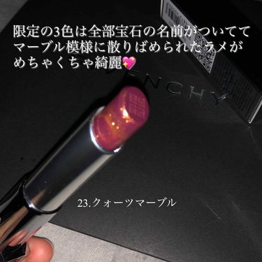 ランテルディ・リップスティック No.21 オニキス・マーブル(限定)/GIVENCHY/口紅を使ったクチコミ（3枚目）