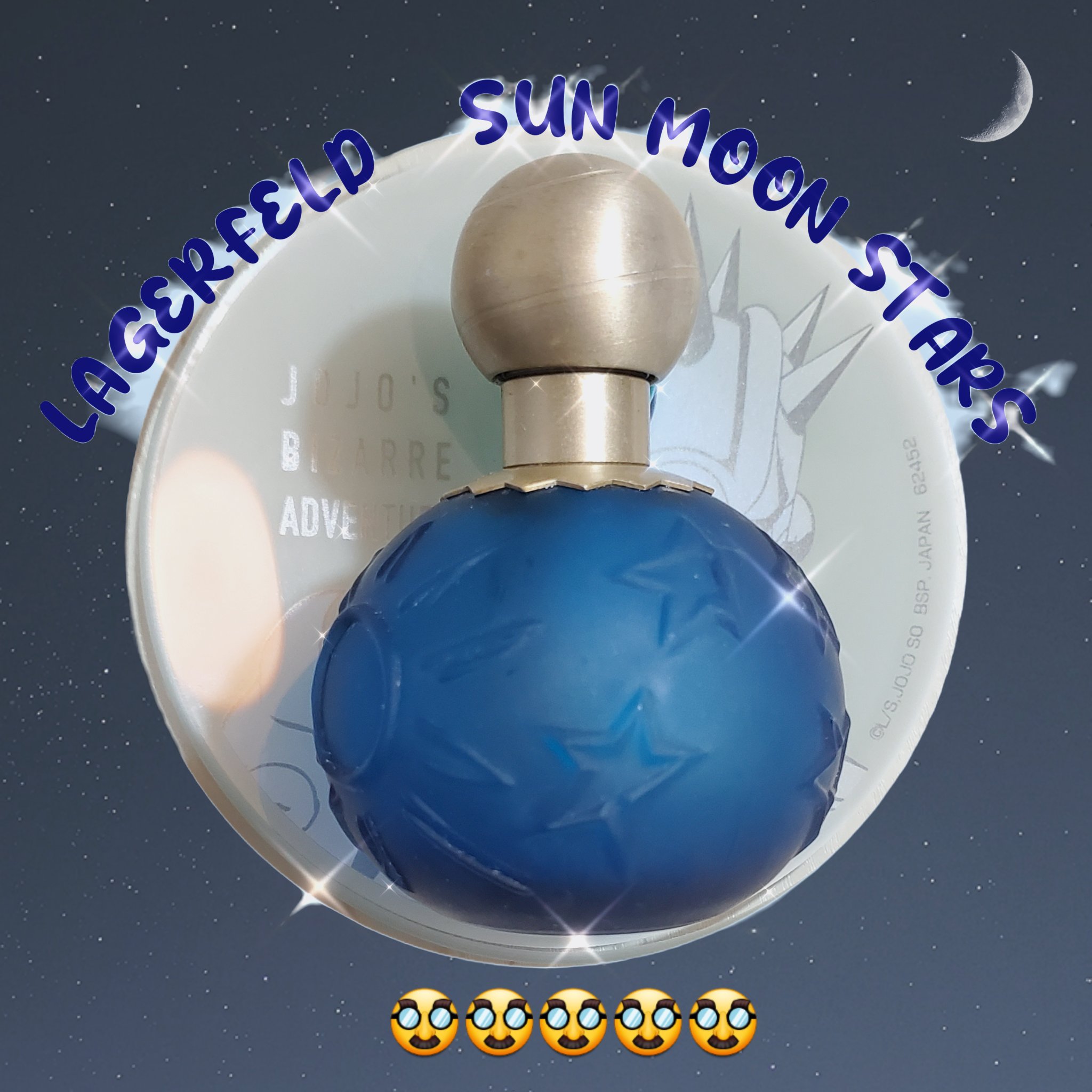 サンムーンスターズ/LAGERFELD/香水(レディース)を使ったクチコミ（1枚目）