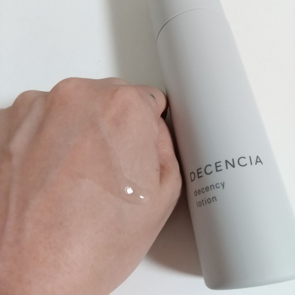 ディセンシー ローション/DECENCIA/化粧水を使ったクチコミ（3枚目）