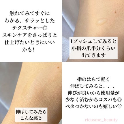 リアル カレンデュラディープモイスチャーエッセンス/APRILSKIN/美容液を使ったクチコミ(3枚目)