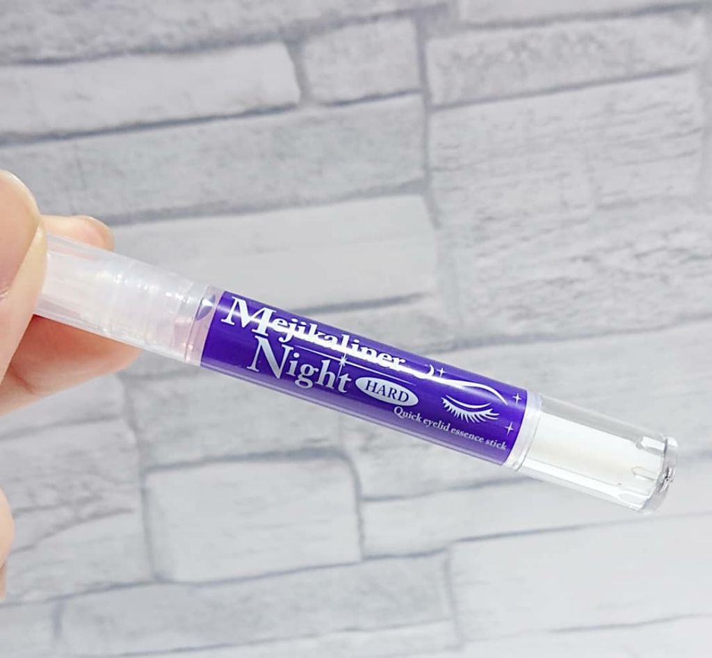 メジカライナー ナイト&ハード/シェモア/二重まぶた用アイテムを使ったクチコミ(1枚目)
