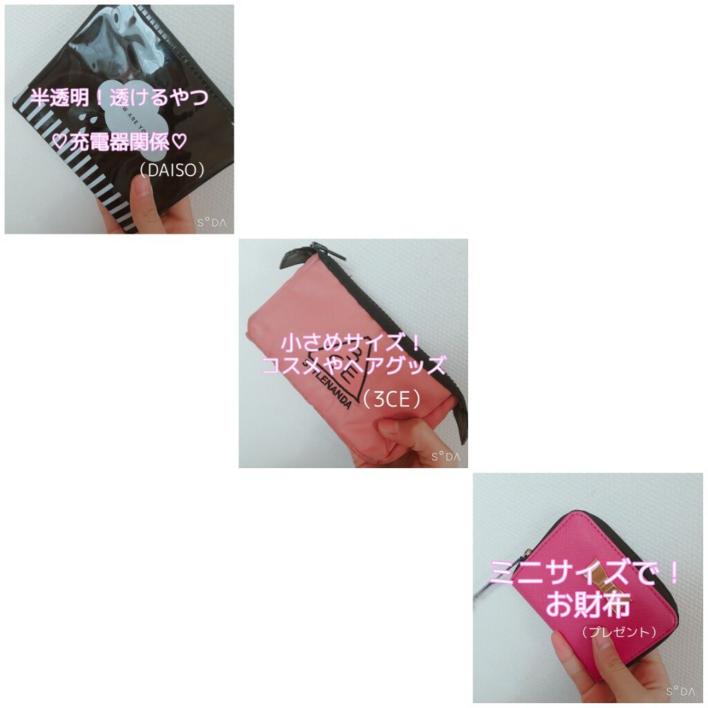 ❤︎恋音❤︎ on LIPS 「皆さん、おはようございます!かのんです(●´ω`●)今日は私的..」(3枚目)