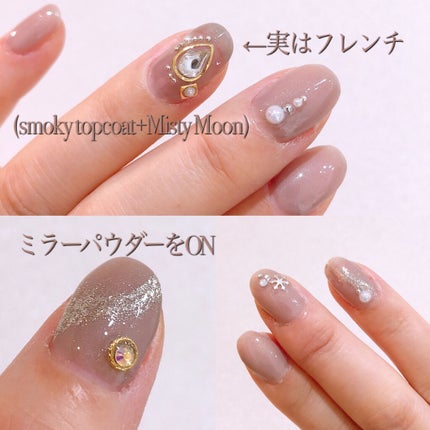 ジェルネイル/ジェルミーワン/ジェルネイルを使ったクチコミ(3枚目)