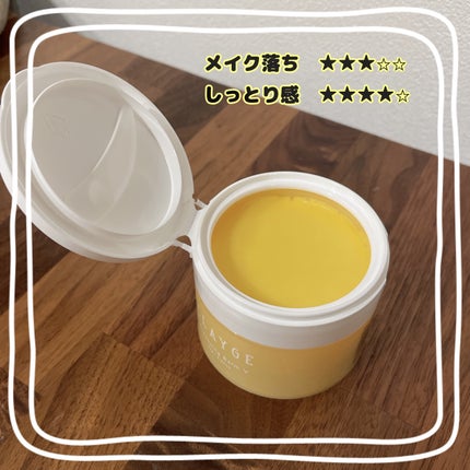 クレンジングバームV/CLAYGE/クレンジングバームを使ったクチコミ(2枚目)