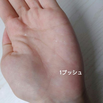 プルント ディープリペア美容液ヘアオイル/Purunt./ヘアオイルを使ったクチコミ(3枚目)