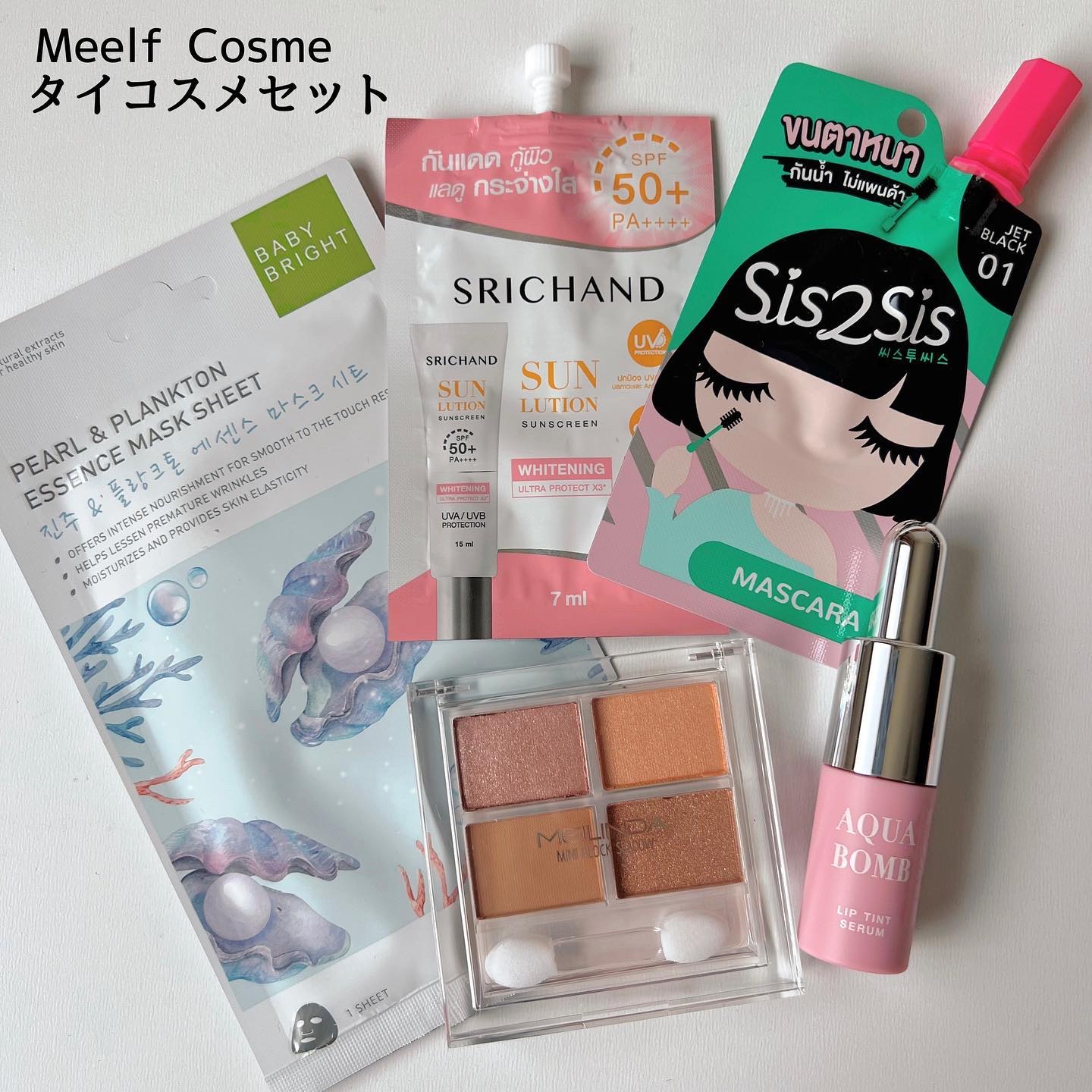 SIS2SIS Volumizing Mascara/cosme nomad/マスカラを使ったクチコミ（1枚目）