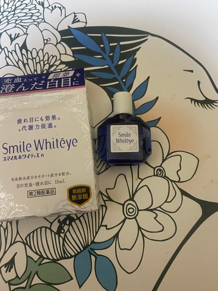 スマイルホワイティエ(医薬品)/ライオン/その他を使ったクチコミ(1枚目)