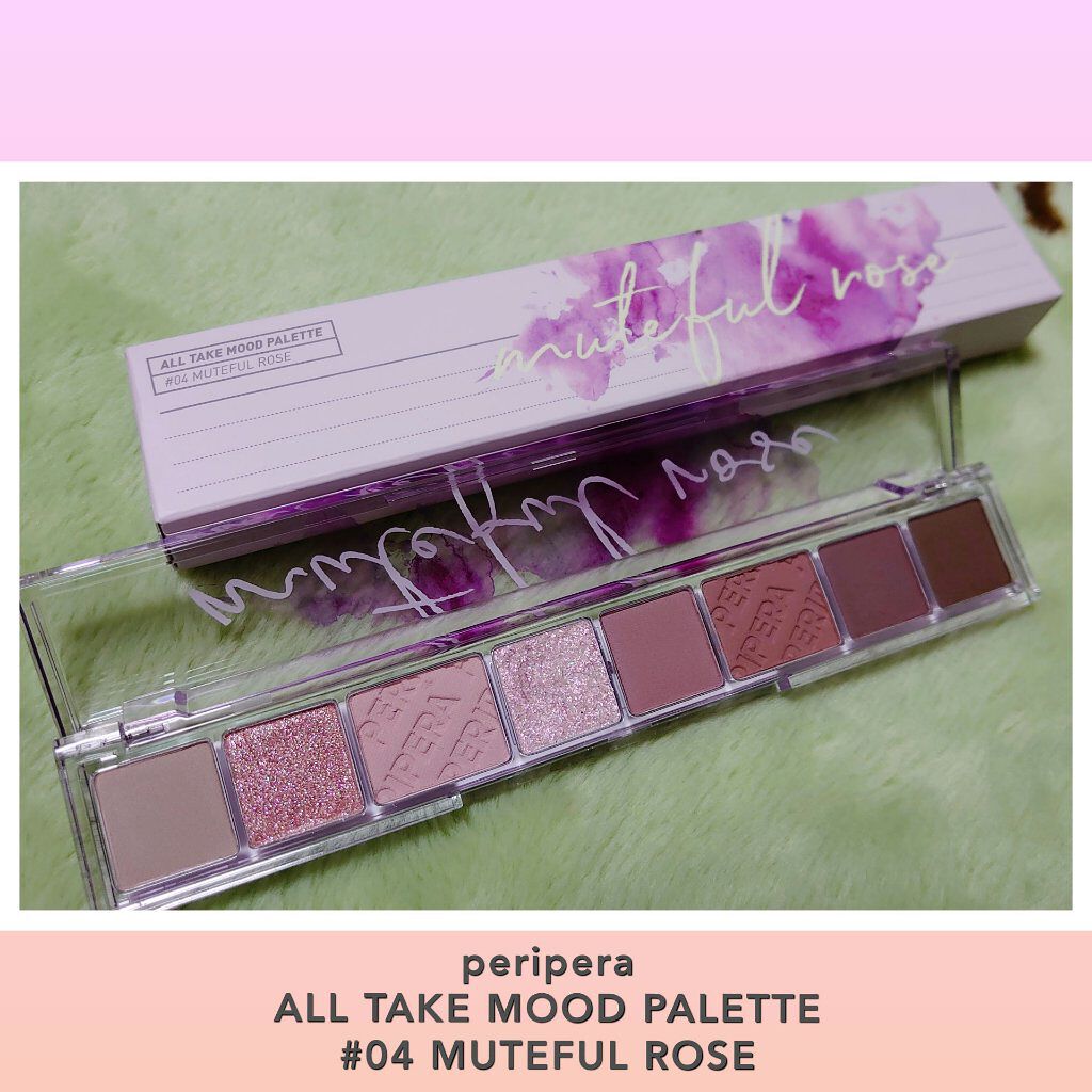 プロ シングル シャドウ/CLIO/単色アイシャドウを使ったクチコミ（3枚目）