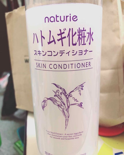 ハトムギ化粧水(ナチュリエ スキンコンディショナー R )/ナチュリエ/化粧水を使ったクチコミ(1枚目)