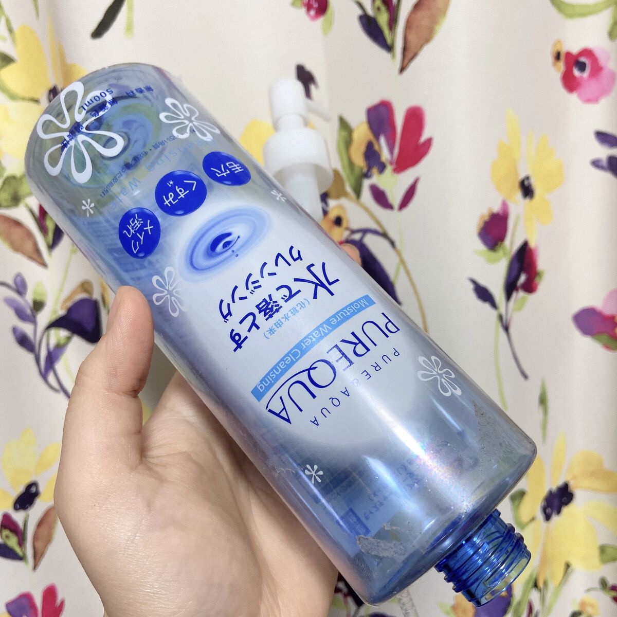 水で落とすクレンジング/ドン・キホーテプライベートブランド 情熱価格/クレンジングウォーターを使ったクチコミ（1枚目）