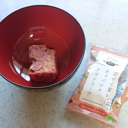 ir_uuy on LIPS 「株式会社森の環様より花びら茸とキャベツのトマトスープお試しセッ..」(4枚目)