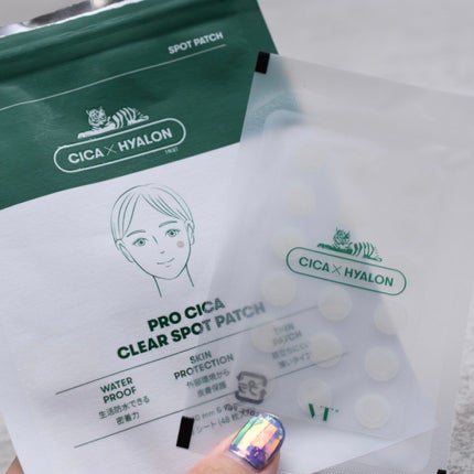 プロCICA クリアスポットパッチ/VT/その他スキンケアを使ったクチコミ(1枚目)
