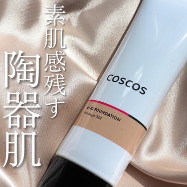 【陶器肌ファンデ】

@coscos_makeup 

UHDファンデーション
ピンクベージュ（342）
SPF 25 / PA+++

薄づきなのにカバーもしてくれるのでナチュラルに仕上げたい時におす