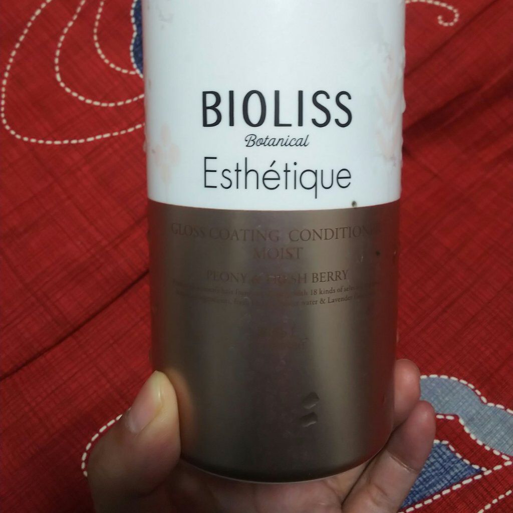 ボタニカル エステティーク リファイニング シャンプー/グロスコーティング コンディショナー(スムース)/SSビオリス/市販シャンプーを使ったクチコミ(1枚目)