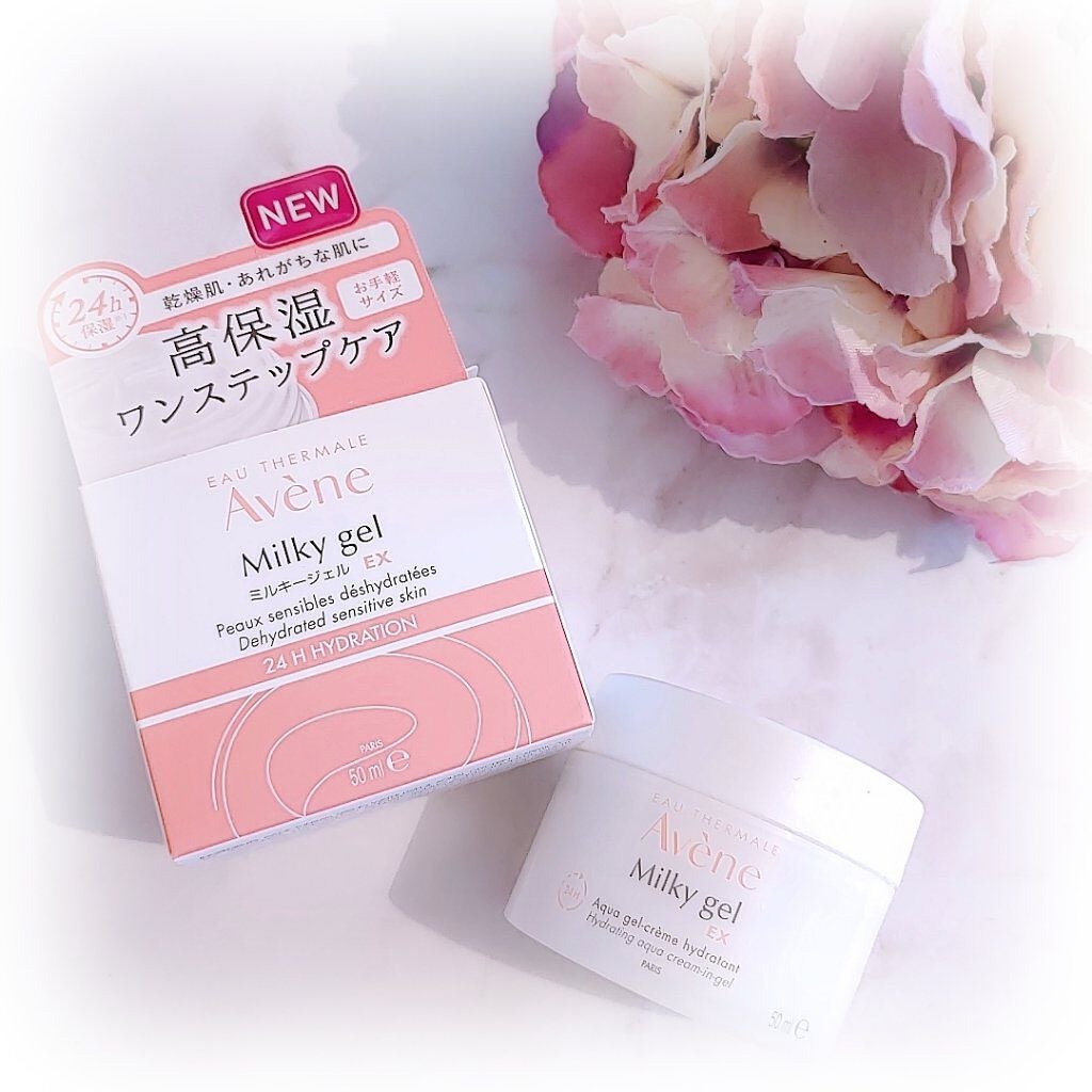 ミルキージェル EX/アベンヌ/オールインワン化粧品を使ったクチコミ(1枚目)