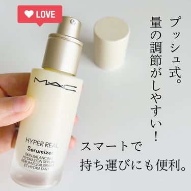 ハイパー リアル セラマイザー 30ml/M・A・C/美容液を使ったクチコミ（2枚目）