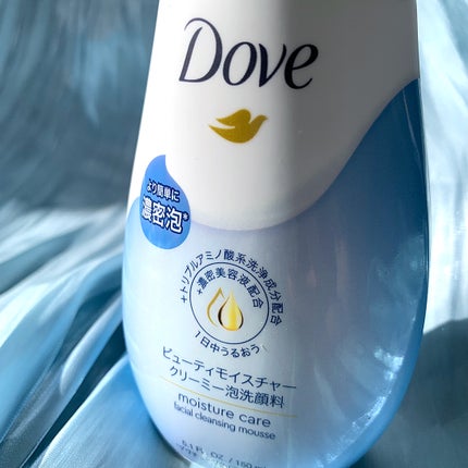ビューティモイスチャー クリーミー泡洗顔料/ダヴ/泡洗顔を使ったクチコミ(3枚目)